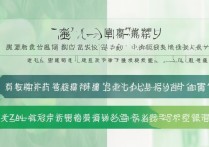 集美大学18年录取分是多少，多少分能考上集美大学
