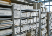 职业学院项目库有哪些建设项目？高职院校项目申报指南与方案