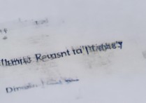 东华大学官网录取查询入口在哪？2024录取结果什么时候出？