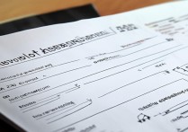 长春大学金融工程录取分数线是多少？2026报考要求及就业前景解析