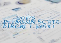 杞县五中2017年录取分数线是多少，多少分才能考上