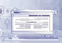 大学录取的网上程序是什么？大学录取网上查询流程步骤详解