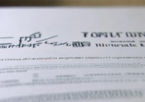 香港中文大学录取名单何时公布？2024年本科招生录取结果查询