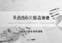 中南大学录取成绩是多少？中南大学高考录取分数线查询