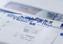 成都大学在川录取分数线是多少？成都大学四川录取分数及位次