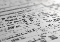 广西单招专科学校排名怎么样？广西单招大专学校名单有哪些？