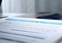 深圳大学录取统计在哪里查？深大历年录取分数线汇总