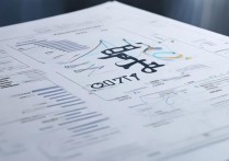 2017年宿州三中中考分数线是多少？揭秘录取标准与趋势！