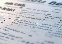 全国工程造价专科学校排名有哪些？工程造价专科学校哪个好？