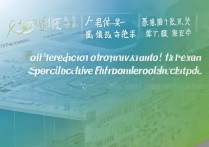 青海师范大学录取分数线是多少，具体录取方式有哪些