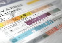 文化录取的大学有哪些，按文化分录取的专业有哪些？