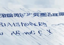 北京联合大学山东录取分数是多少？北京联合大学在山东录取分数线