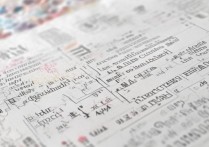 湖南公办专科学校有哪些？2024最新名单及分数线排名查询