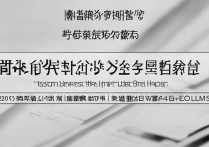 焦作大学单招录取分数是多少？2026 年焦作大学单招录取分数线及录取规则