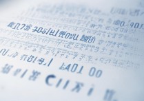 曲靖市2017中考分数线公布，历年变化趋势及录取热点问题分析？