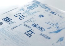 石家庄2017年高中招生分数线