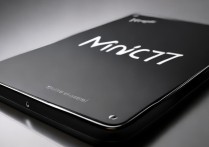 win7移动硬盘识别