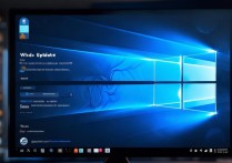 windows10系统更新