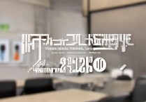 昆明云师大二附中录取分数线是多少？2026 年最新录取线