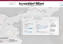 河南大学2017录取分是多少？河南大学2017年各省录取分数线查询