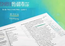 大庆卫生专科学校排名怎么样？附黑龙江专科学校排名榜单