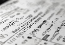 元南可以录取的大学有哪些？元南分数能上什么学校？