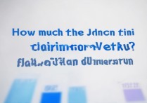 湘潭大学江西录取线是多少，江西考生多少分能考上？