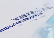 福建大学山东录取分数线是多少，2026年多少分能考上