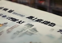 北京体育大学录取时间是什么时候？北京体育大学录取时间