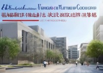 河北省英语专科学校排名如何？河北护理专业学院有哪些？