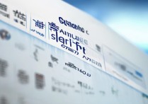 广东录取查询