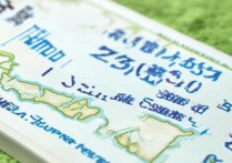 武汉工程大学在湖北录取分数多少，湖北考生多少分能上武汉工程大学