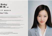 天门职业学院肖蓉是谁，个人简历资料怎么样？