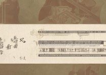 如何查询扬州大学高水平拟录取名单？ | 高水平运动员招生指南