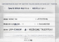 河南十大职业学院排名?河南职业学院排名权威发布