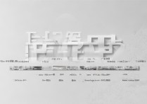 2017麻丘高级中学分数线是多少，录取分数线查询