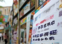 扬州大学艺考19录取难吗？|2023年艺术生分数线要求