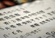 河南高考分数线