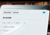 江苏大学高考录取结果怎么查？江苏大学高考录取分数线是多少？