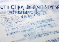 华南大学重庆录取分数线是多少，重庆考生多少分能上