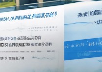 河海大学水利类录取分数是多少？河海大学水利类专业录取分数线