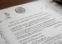 安徽师范大学录取通知发布，今年录取标准有何变化？