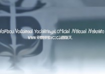 梧州职业学院官网是多少？梧州职业学院官方网址入口在哪里