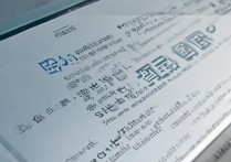 河南大学体育录取分数线是多少？河南大学体育生录取规则详解