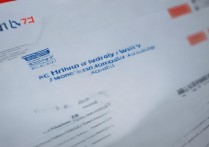 南华大学网上录取时间公布了吗，南华大学什么时候出录取结果