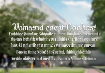 职业学院管理标语有哪些，适合校园管理的经典口号大全