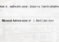 南昌大学播音录取分数线是多少？艺考多少分能上？