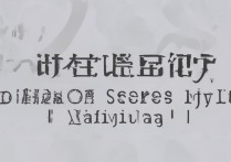 西南大学在新疆录取分数是多少？西南大学新疆录取分数线