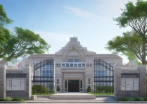 农安县第十中学分数线是多少？历年变化及录取趋势分析？