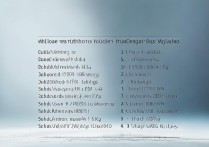 广东大专学费比较便宜的学校有哪些，排名低的专科学校学费贵吗